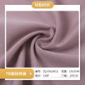 /msite/products/detail/productid/62207859/id/1494635.html